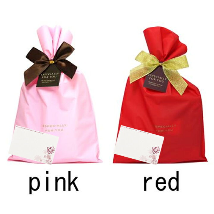 楽天市場】500円OFFクーポン☆14日9:59まで！プレゼント用 セルフ  