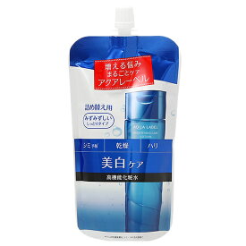 資生堂 アクアレーベル AQUA LABEL ブライトニングケア ローション レフィル 180mL 【医薬部外品】 化粧水 ローション