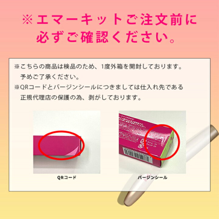 楽天市場】【プライスダウン！10/28 9:59まで】【セット  