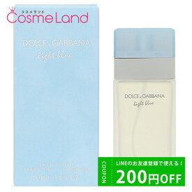 500円OFFクーポン配布中★23日23:59まで！ドルチェ&ガッバーナ DOLCE&GABBANA D&G ライトブルー オードトワレ EDT ユニセックス 50mL 香水 フレグランス 母の日