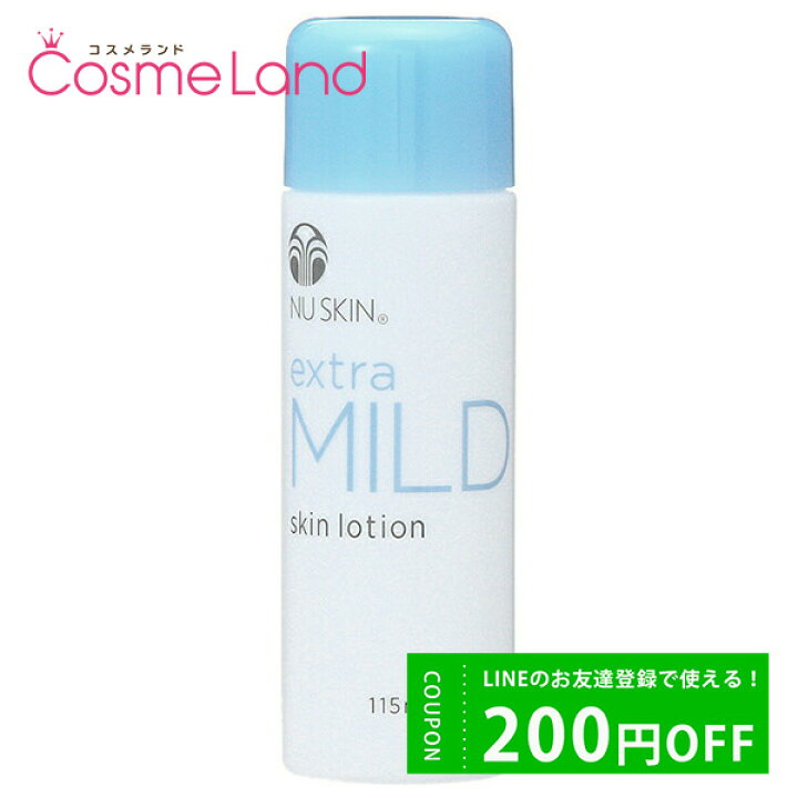 楽天市場】【プライスダウン！10/28 9:59まで】ニュースキン NU SKIN  