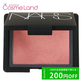 P10倍★4/25 0時～24H限定！ナーズ NARS ブラッシュ チーク チーク 母の日