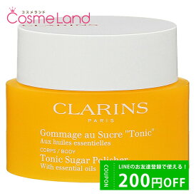 500円OFFクーポン配布中★31日23:59まで！クラランス CLARINS ボディ ポリッシャー トニック 250g 石けん ボディソープ 父の日