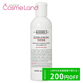 500円OFFクーポン配布中★9日23:59まで！キールズ Kiehls モイスチャライジング トナー UFT 250mL 化粧水 ギフト 化粧水 ローション プレゼント 父の日