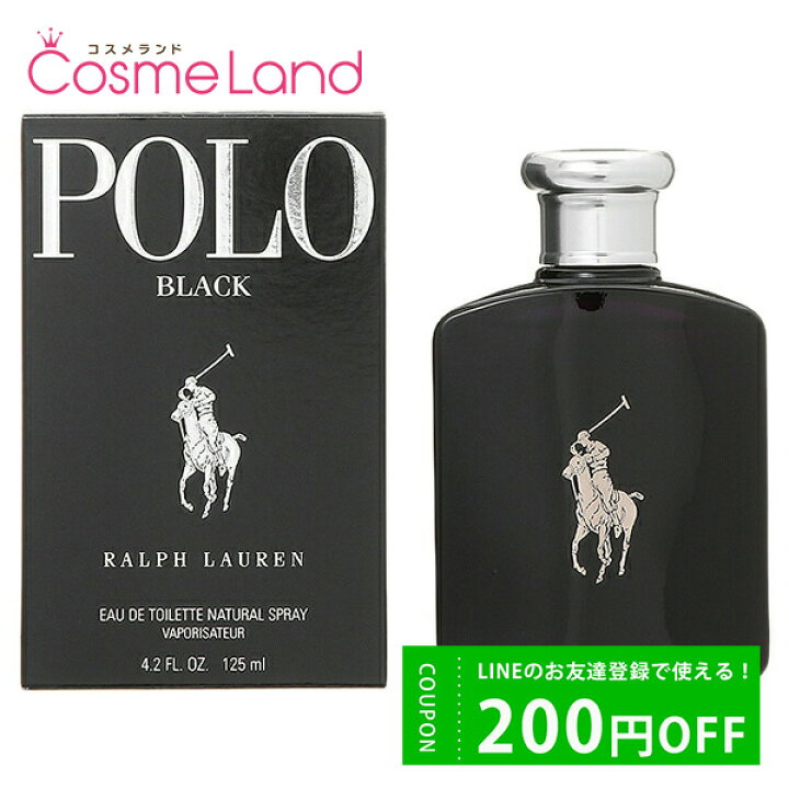 楽天市場】P5倍☆2/8 0時～72H限定！ラルフローレン Ralph Lauren ポロ 