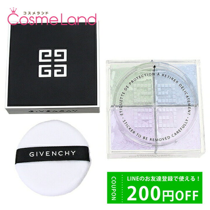 楽天市場】P5倍☆2/1 0時～48H限定！ジバンシイ GIVENCHY プリズム 