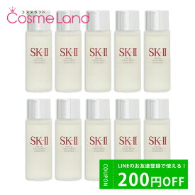 P10倍★4/25 0時～24H限定！【セット】エスケーツー SK-II フェイシャル トリートメント エッセンス ミニサイズ 30mL 10本セット 化粧水 ローション 母の日