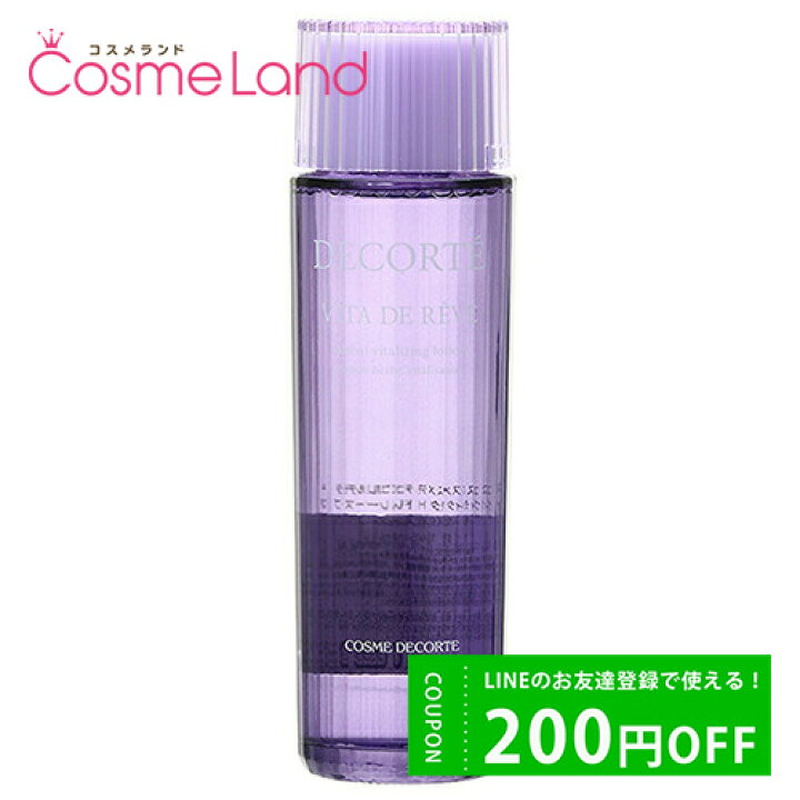 500円OFFクーポン配布中☆14日23:59まで!コーセー コスメデコルテ COSME DECORTE ヴィタドレーブ 150mL 化粧水 ギフト 化粧水 ローション プレゼント コスメランド 500円OFFクーポン配布中★17日23:59まで!コーセー コスメデコルテ COSME DECORTE リポソーム アドバンスト リペアセラム 75mL ギフト 美容液 プレゼント