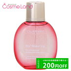 P10倍★4/25 0時～24H限定！クラランス CLARINS フィックス メイクアップ 50mL 化粧水 ローション 母の日