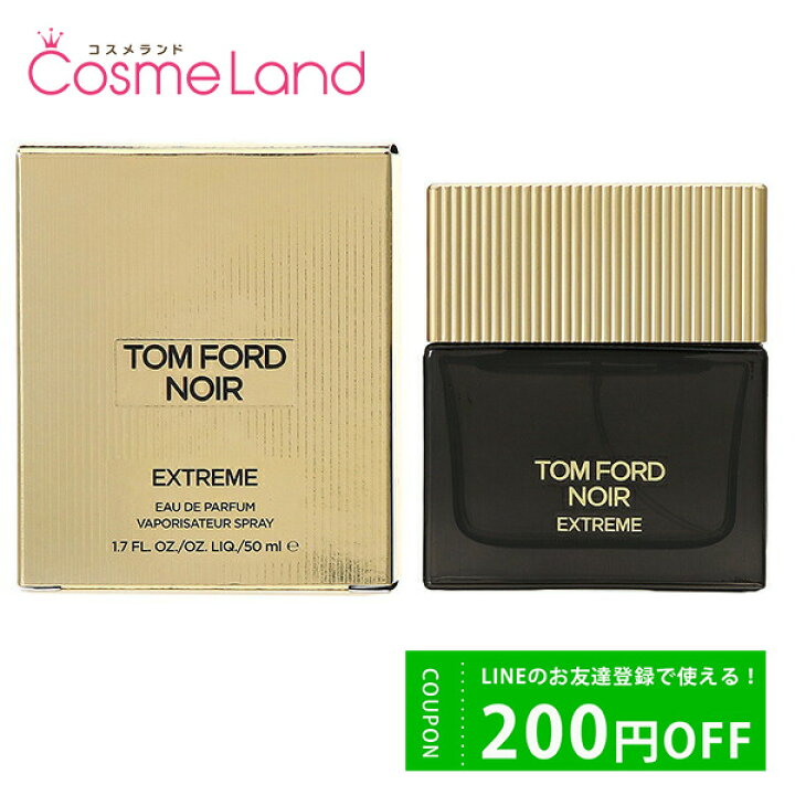 楽天市場】トムフォードビューティ TOM FORD BEAUTY ノワール 