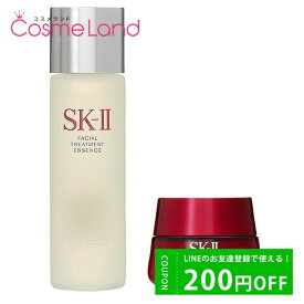 P10倍★4/25 0時～24H限定！【セット】エスケーツー SK-II ベストセット (トリートメントエッセンス 230mL ＋ スキンパワー 80g) スキンケアセット 母の日