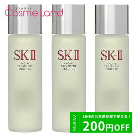 500円OFFクーポン配布中★29日23:59まで！【セット】エスケーツー SK-II フェイシャルトリートメント エッセンス 230mL 3本セット 化粧水 ローション 父の日