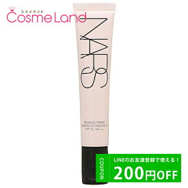 P10倍★4/25 0時～24H限定！ナーズ NARS ラディアンスプライマー SPF35/PA+++ 30mL 化粧下地