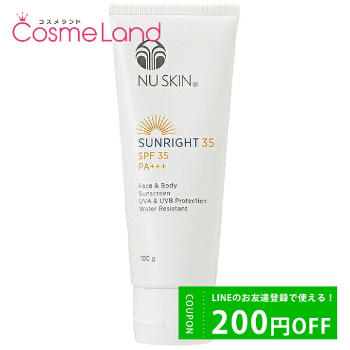 楽天市場】ニュースキン NU SKIN サンライト35 SPF35/PA+++ 100g 