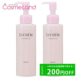 500円OFFクーポン配布中★29日23:59まで！【セット】 コーセー ルシェリ LECHERI 酵素クレンジングオイル 150mL 2個セット クレンジングオイル 父の日