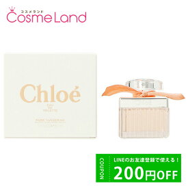 P10倍★4/25 0時～24H限定！クロエ Chloe ローズタンジェリン オードトワレ EDT 50mL 香水 フレグランス 母の日