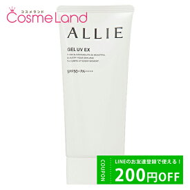 P10倍★4/25 0時～24H限定！カネボウ アリィ ALLIE クロノビューティ ジェルUV EX SPF50+/PA++++ 90g 日焼け止め 母の日