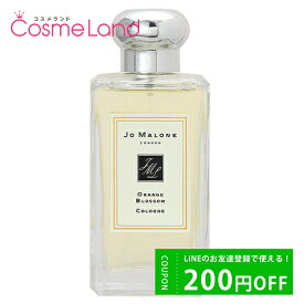 500円OFFクーポン配布中★19日23:59まで！ジョー マローン ロンドン Jo MALONE LONDON オレンジ ブロッサム コロン 100mL 香水 フレグランス 母の日