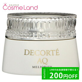 500円OFFクーポン配布中★29日23:59まで！コーセー コスメデコルテ COSME DECORTE AQ ミリオリティ リペア クレンジングクリーム n 150g クレンジングクリーム