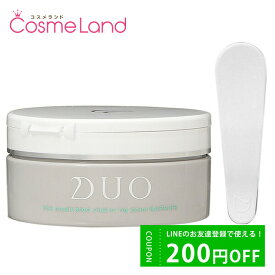 P10倍★6/1 20時～4H限定！デュオ DUO ザ 薬用クレンジングバーム バリア 90g 【医薬部外品】 クレンジング メイク落とし 父の日 ip20