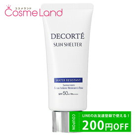 コーセー コスメデコルテ COSME DECORTE サンシェルター マルチ プロテクション ウォーターレジスタント SPF50+/PA++++ 60g 日焼け止め 父の日