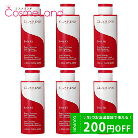 500円OFFクーポン配布中★29日23:59まで！【セット】クラランス CLARINS ボディ フィット 400mL 6個セット ボディクリーム 父の日