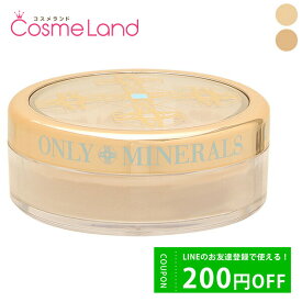 500円OFFクーポン配布中★19日23:59まで！オンリーミネラル ONLYMINERALS 薬用ホワイトニングファンデーション SPF50/PA+++ 2.5g 【医薬部外品】 パウダーファンデーション 母の日