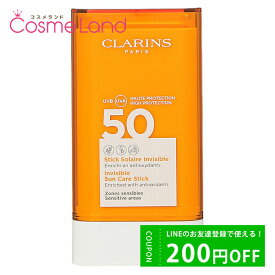 P10倍★5/5 0時～24H限定！クラランス CLARINS インビジブル サンケア スティック SPF 50 / PA+++ / 15g 日焼け止め 母の日