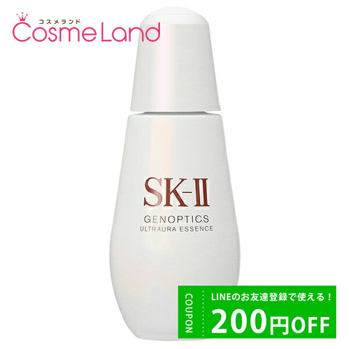 楽天市場】P5倍☆12/19 20時～28H限定！エスケーツー SK-II ジェノプ 