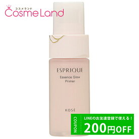 500円OFFクーポン配布中★19日23:59まで！コーセー エスプリーク ESPRIQUE エッセンス グロウ プライマー SPF20/PA++ 30g 化粧下地 母の日