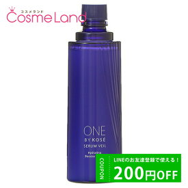 P10倍★5/30 20時～4H限定！コーセー ワンバイコーセー ONE BY KOSE セラム ヴェール 付けかえ用 レフィル 120mL 【医薬部外品】 美容液 父の日