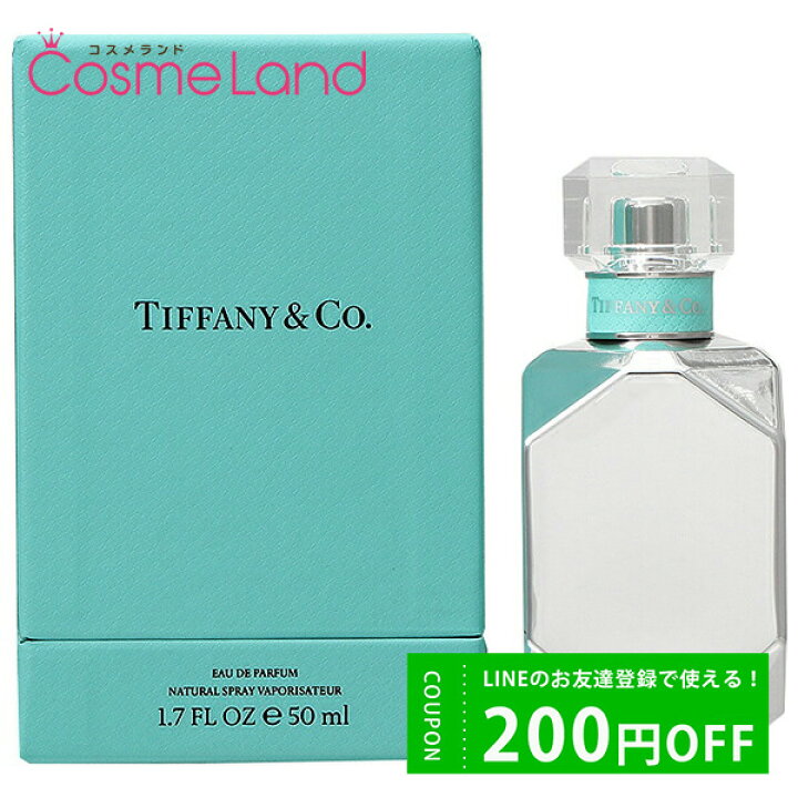 楽天市場】ティファニー Tiffany & Co. リミテッドエディション 