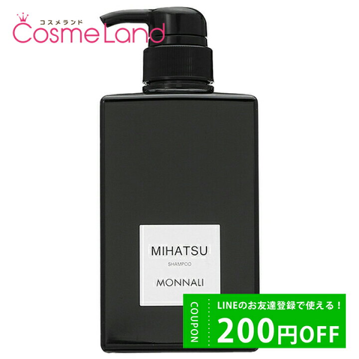 楽天市場】500円OFFクーポン配布中☆23日23:59まで！モナリ MONNALI 