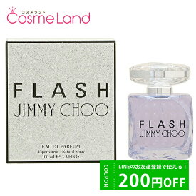 500円OFFクーポン配布中★29日23:59まで！ジミーチュウ Jimmy Choo フラッシュ オードパルファム EDP 100mL 香水 フレグランス 母の日