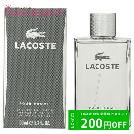 500円OFFクーポン配布中★23日23:59まで！ラコステ LACOSTE プールオム オードトワレ EDT 100mL 香水 フレグランス 母の日