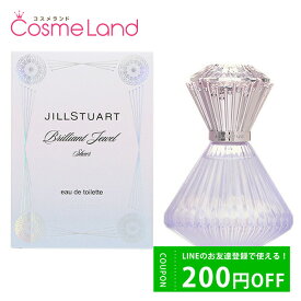 500円OFFクーポン配布中★24日23:59まで！ジルスチュアート JILL STUART ブリリアントジュエル シアー オードトワレ EDT 50mL 香水 フレグランス 父の日