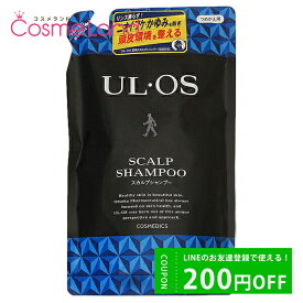 P10倍★5/25 0時～24H限定！ウルオス UL・OS 薬用スカルプシャンプー 詰め替え用パウチ 420mL 【医薬部外品】 父の日