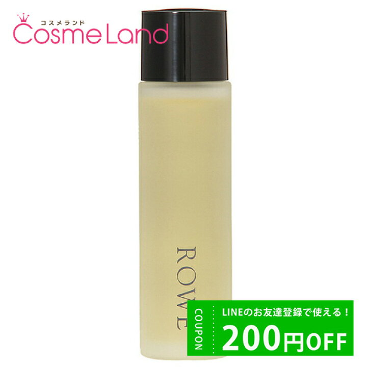 楽天市場】ロウ ROWE オイル 60mL ヘアオイル : コスメランド