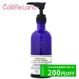 P10倍★4/25 0時～24H限定！ニールズヤード レメディーズ NEALS YARD REMEDIES パルマローザ フェイシャルウォッシュ 100mL 洗顔ジェル 母の日