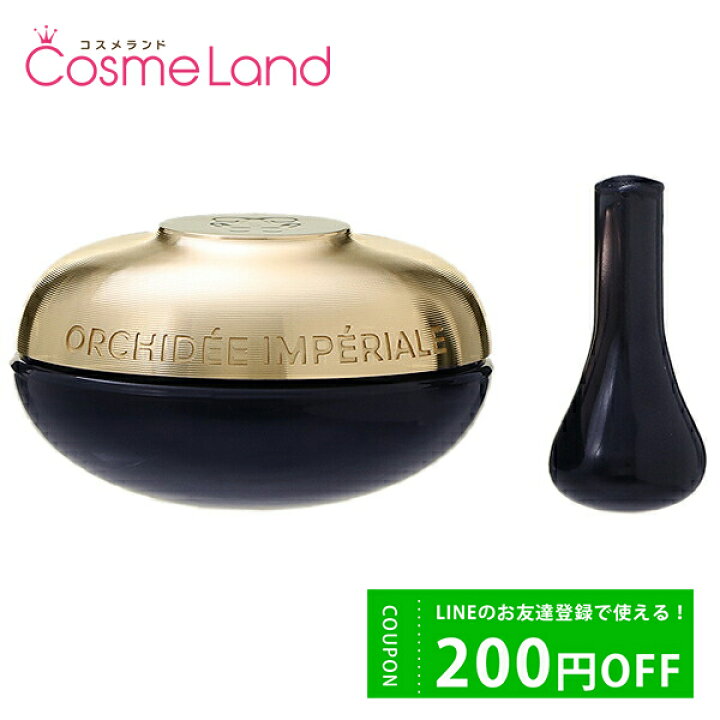 楽天市場】P10倍☆11/1 0時～129H限定！ゲラン GUERLAIN オーキデ 