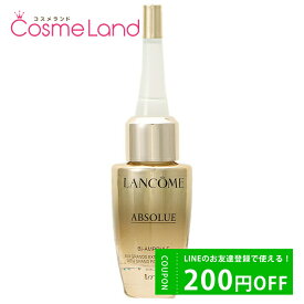 500円OFFクーポン配布中★23日23:59まで！ランコム LANCOME アプソリュ オレオ コンセントレート 12mL 美容液 母の日