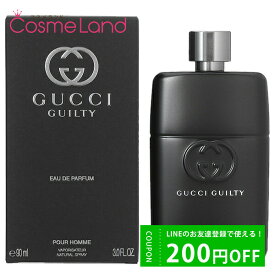 500円OFFクーポン配布中★29日23:59まで！グッチ GUCCI ギルティ プールオム オードパルファム EDP 90mL 香水 フレグランス 母の日