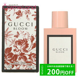 LINE友だち追加で200円OFFクーポン配布！グッチ GUCCI ブルーム オードパルファム EDP 50mL 香水 フレグランス