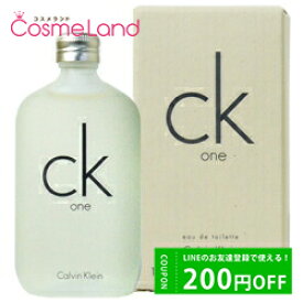 カルバンクライン Calvin Klein CK シーケーワン CK-ONE オードトワレ EDT ユニセックス 50mL 香水 フレグランス