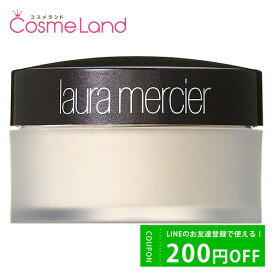 500円OFFクーポン配布中★29日23:59まで！ローラメルシエ laura mercier ルースセッティングパウダー 29g ルースパウダー フェイスパウダー フェイスカラー パウダー 母の日 cb11