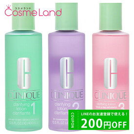 LINE友だち追加で200円OFFクーポン配布！クリニーク CLINIQUE クラリファイング ローション 400mL 拭き取り化粧水 化粧水 ローション 母の日