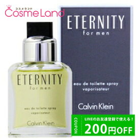 500円OFFクーポン配布中★19日23:59まで！カルバンクライン Calvin Klein CK エタニティ フォーメン オードトワレ EDT メンズ 30mL 香水 フレグランス 父の日