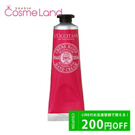 P10倍★4/25 0時～24H限定！ロクシタン ハンドクリーム シアハンドクリーム ディライトフルローズ 30mL LOCCITANE 母の日