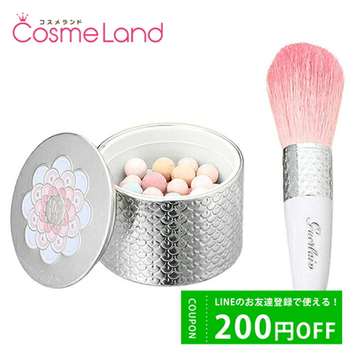 楽天市場】【セット】ゲラン GUERLAIN メテオリット ブラシ 白+  