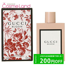 500円OFFクーポン配布中★8日23:59まで！グッチ GUCCI ブルーム オードパルファム EDP レディース 100mL 香水 フレグランス